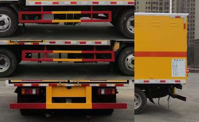 Shunfeng Zhizao  SFZ5060XQYJ6 Explosive equipment transport vehicle