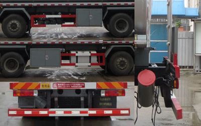 Xingshi  SLS5310GRYC5 Flammable liquid tank transport vehicle