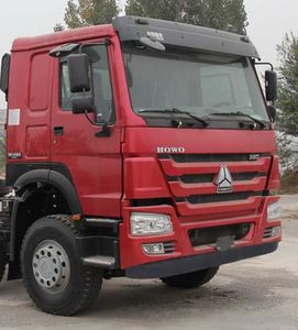 Lufeng  ST5180TQZCT Obstacle clearing vehicle