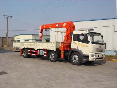 Shencheng  SYG5250JSQ Vehicle mounted lifting and transportation vehicle