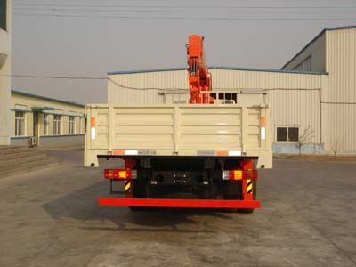 Shencheng  SYG5250JSQ Vehicle mounted lifting and transportation vehicle