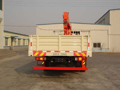 Shencheng  SYG5250JSQ Vehicle mounted lifting and transportation vehicle