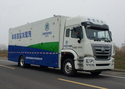 Zhongyi  SZY5150TCW Sludge treatment vehicle