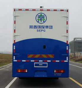 Zhongyi  SZY5150TCW Sludge treatment vehicle