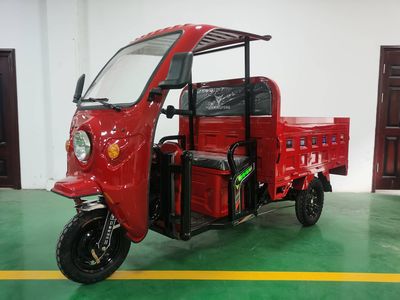 Weiniu  WN1500DZH12 Electric tricycle