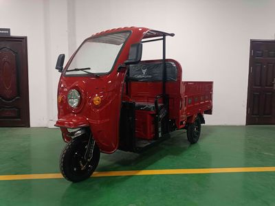 Weiniu  WN1500DZH12 Electric tricycle