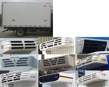 Oubing  WZR5043XLC Refrigerated truck