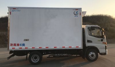 Oubing  WZR5043XLC Refrigerated truck