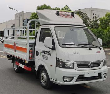 Xiangxinding brand automobiles XDV5030TQPEQ6 Gas cylinder transport vehicle