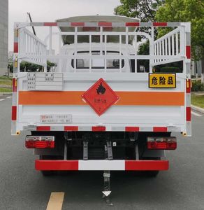 Xiangxinding brand automobiles XDV5030TQPEQ6 Gas cylinder transport vehicle