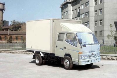 Qingqi ZB5033XXYKBSD1Box transport vehicle