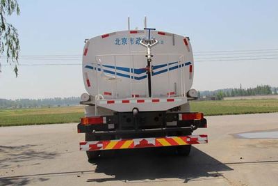 Zhongyan Automobile BSZ5251GSSC5 Sprinkler truck