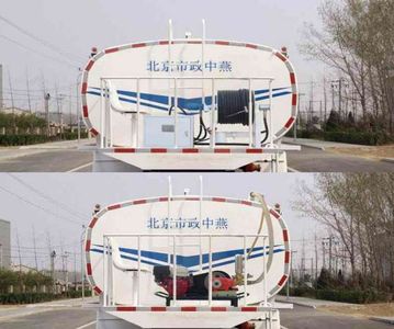 Zhongyan Automobile BSZ5251GSSC5 Sprinkler truck