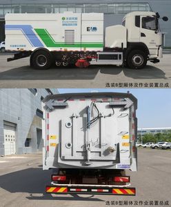 Tianlu  BTL5181TXSBYEV Pure electric cleaning and sweeping vehicle