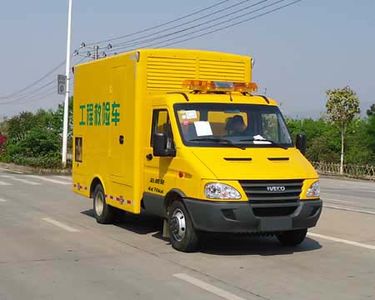 Changfeng CFQ5040XXHRescue vehicle