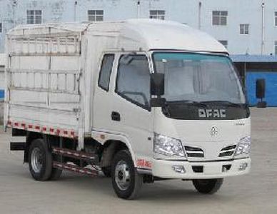 Dongfeng DFA5040CCYL30D4ACKMGrate type transport vehicle