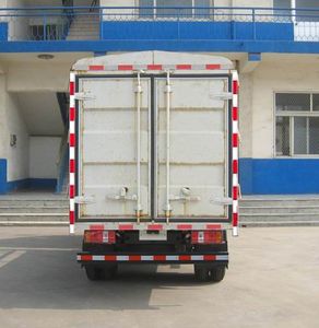 Dongfeng  DFA5040CCYL30D4ACKM Grate type transport vehicle