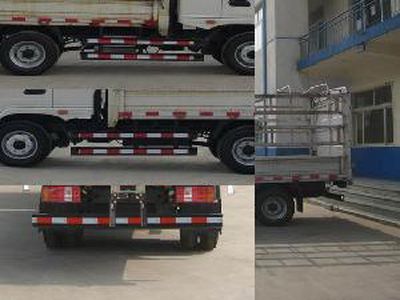 Dongfeng  DFA5040CCYL30D4ACKM Grate type transport vehicle