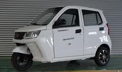 Hantang  HD3000DZK2 Electric tricycle