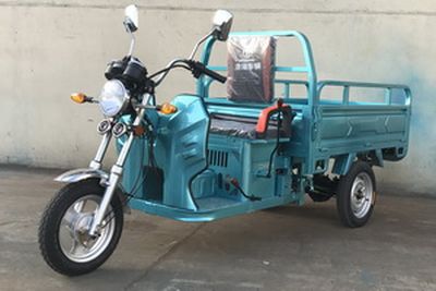 Huaihai  HH110ZH3 right three-wheeled motorcycle 