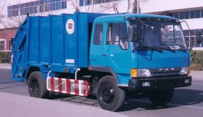 Hualin HLT5120ZYSCompressed garbage truck