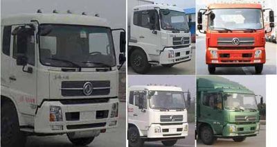 Zhongqi Liwei brand automobiles HLW5180TGY5DF Liquid supply vehicle