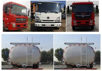 Zhongqi Liwei brand automobiles HLW5180TGY5DF Liquid supply vehicle