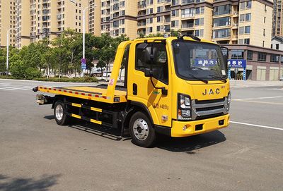 Zhuanwei HTW5043TQZPJH6Obstacle clearing vehicle