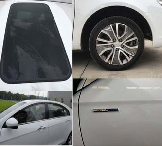 Geely Meiri  MR7152PHEV01 Plug in hybrid sedan