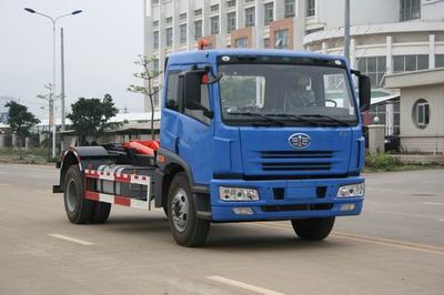 Xiangli  NZ5161ZXX Detachable garbage truck