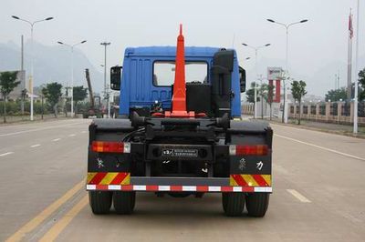 Xiangli  NZ5161ZXX Detachable garbage truck