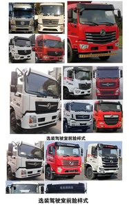 Yuchai Special Automobile NZ5250ZYSR Compressed garbage truck