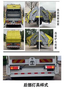 Yuchai Special Automobile NZ5250ZYSR Compressed garbage truck