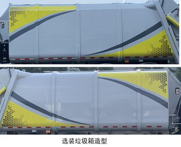 Yuchai Special Automobile NZ5250ZYSR Compressed garbage truck