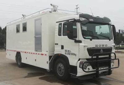 Feiyan  SDL5161XJA Inspection vehicle