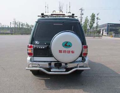 Shenglu  SLT5020XZHG Command vehicle