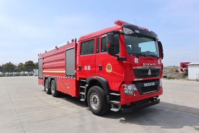 Airworthiness  WKL5340GXFSG180HW Water tank fire truck