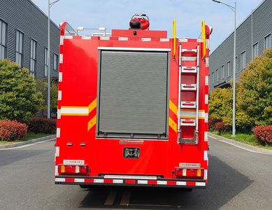 Airworthiness  WKL5340GXFSG180HW Water tank fire truck