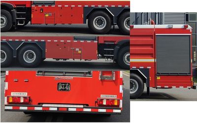 Airworthiness  WKL5340GXFSG180HW Water tank fire truck