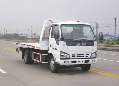 Yuehai  YH5077TQZ02P Obstacle clearing vehicle