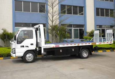 Yuehai  YH5077TQZ02P Obstacle clearing vehicle