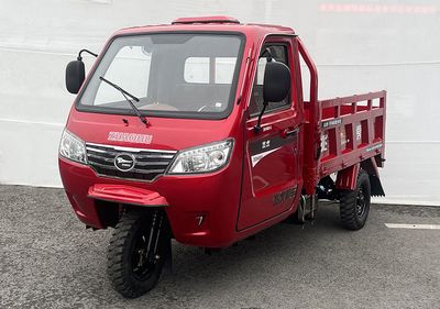 Zhaohu  ZH150ZH12 right three-wheeled motorcycle 