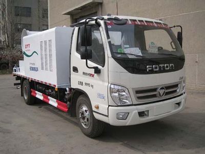 China National Petroleum Corporation (CNOOC) ZYT5100TDY Multi functional dust suppression vehicle