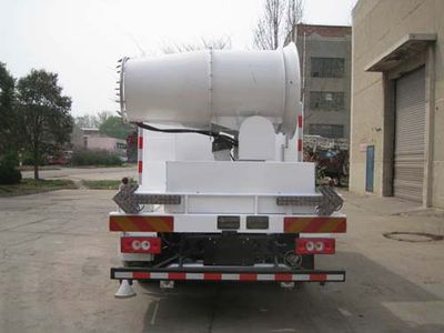 China National Petroleum Corporation (CNOOC) ZYT5100TDY Multi functional dust suppression vehicle