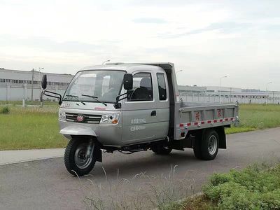 Shifeng 7YPJZ23100PD2Self dumping tricycle