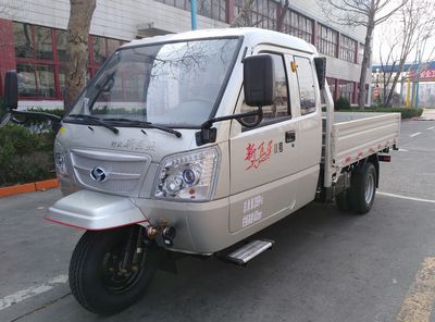 Shifeng  7YPJZ23100PD2 Self dumping tricycle