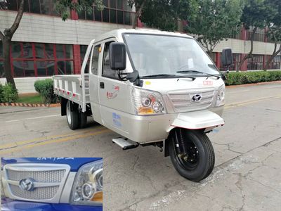 Shifeng  7YPJZ23100PD2 Self dumping tricycle