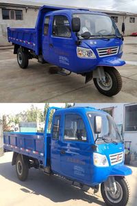 Shifeng  7YPJZ23100PD2 Self dumping tricycle