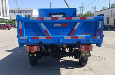 Shifeng  7YPJZ23100PD2 Self dumping tricycle