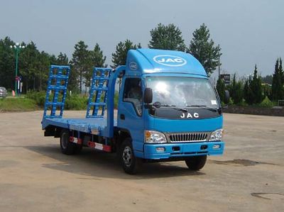 Qiupu  ACQ5082TPB Flat transport vehicle